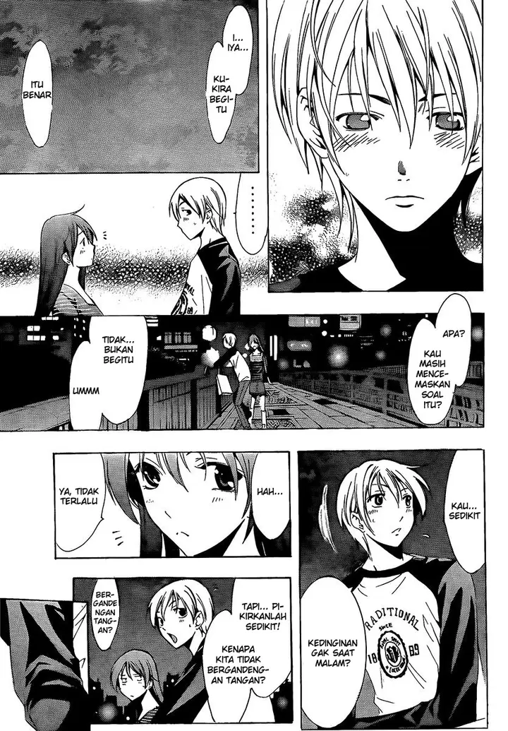 image-komik-kimi-no-iru-machi-chapter-70-7/20