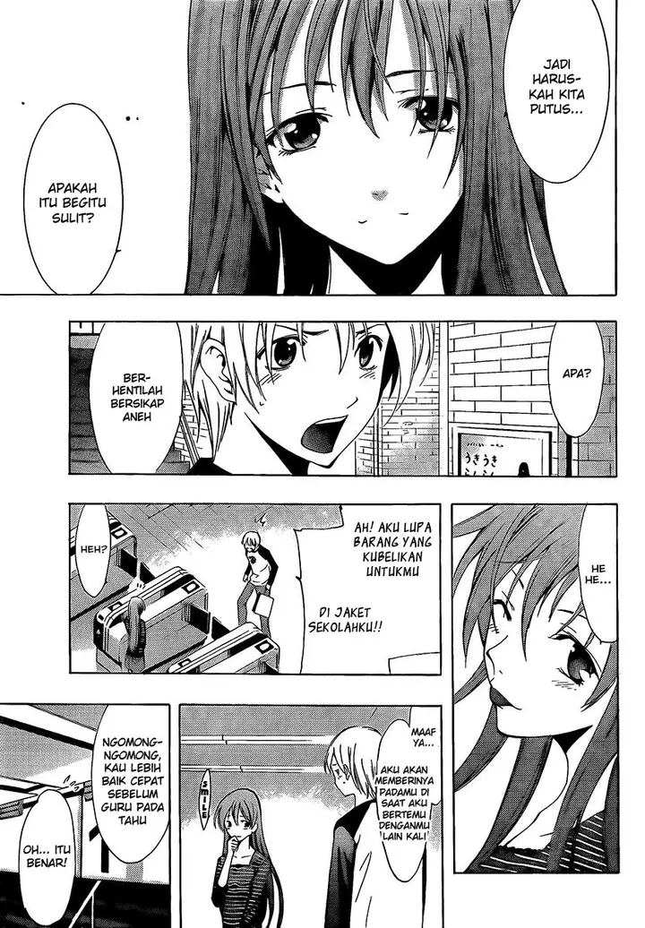 image-komik-kimi-no-iru-machi-chapter-70-15/20