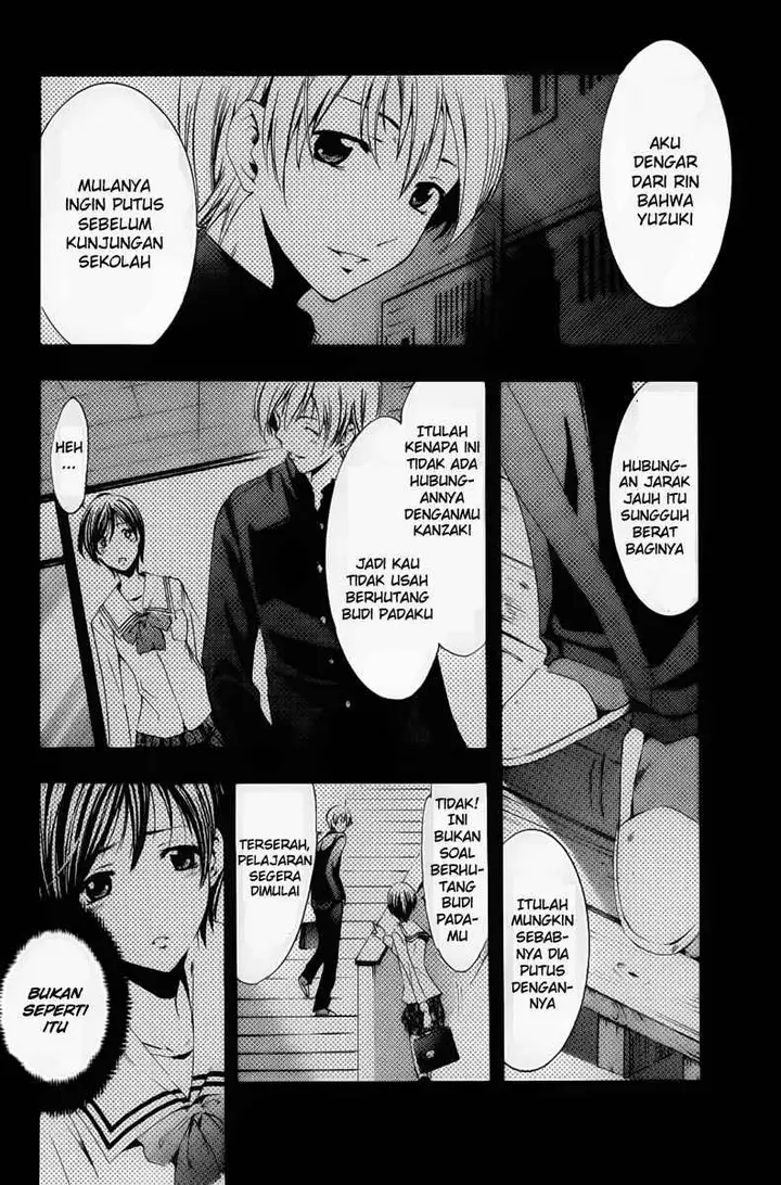 image-komik-kimi-no-iru-machi-chapter-71-3/19