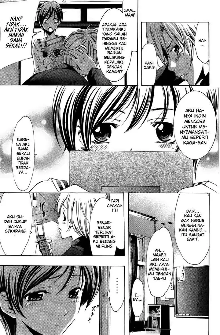 image-komik-kimi-no-iru-machi-chapter-71-6/19
