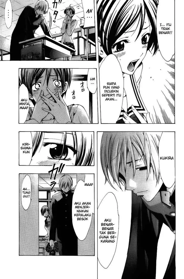 image-komik-kimi-no-iru-machi-chapter-71-8/19