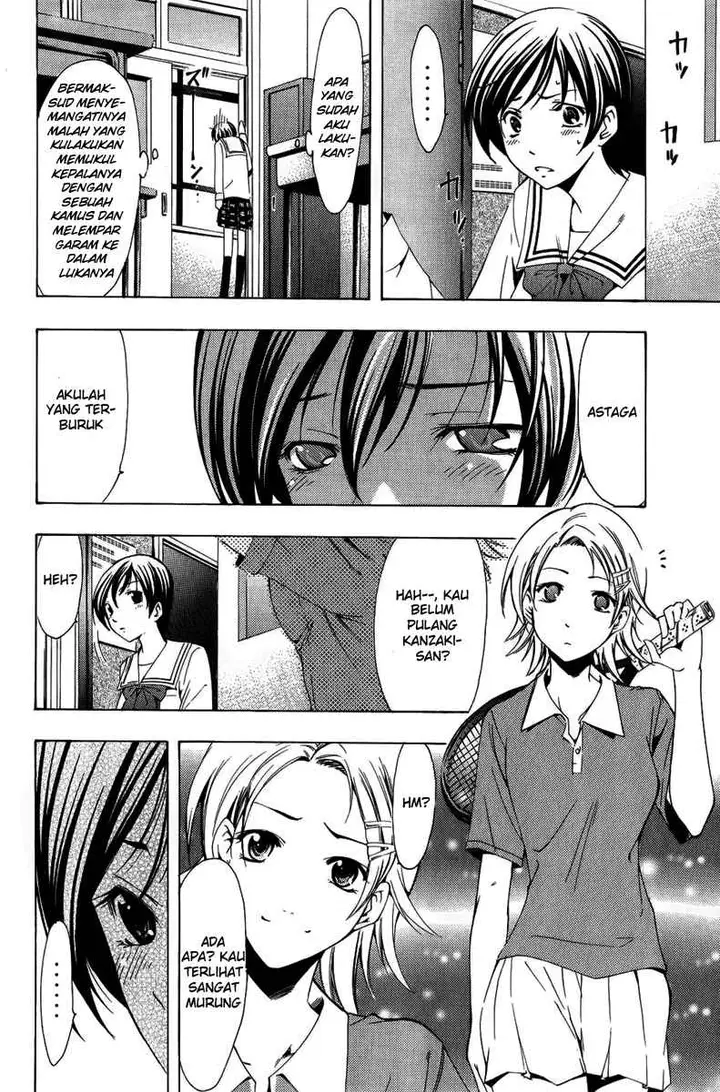 image-komik-kimi-no-iru-machi-chapter-71-9/19