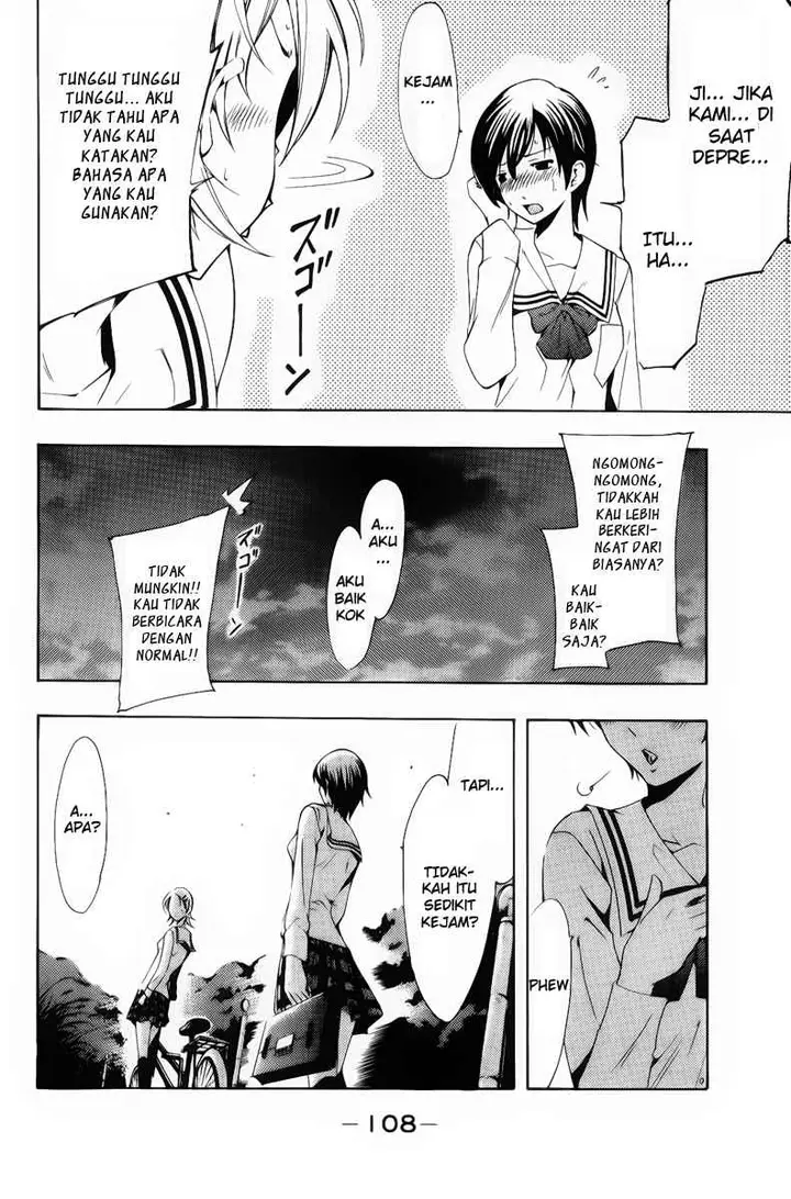 image-komik-kimi-no-iru-machi-chapter-71-13/19
