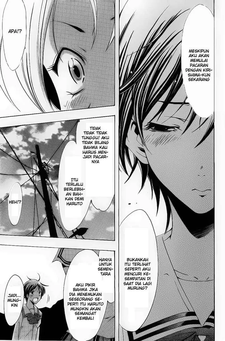 image-komik-kimi-no-iru-machi-chapter-71-14/19