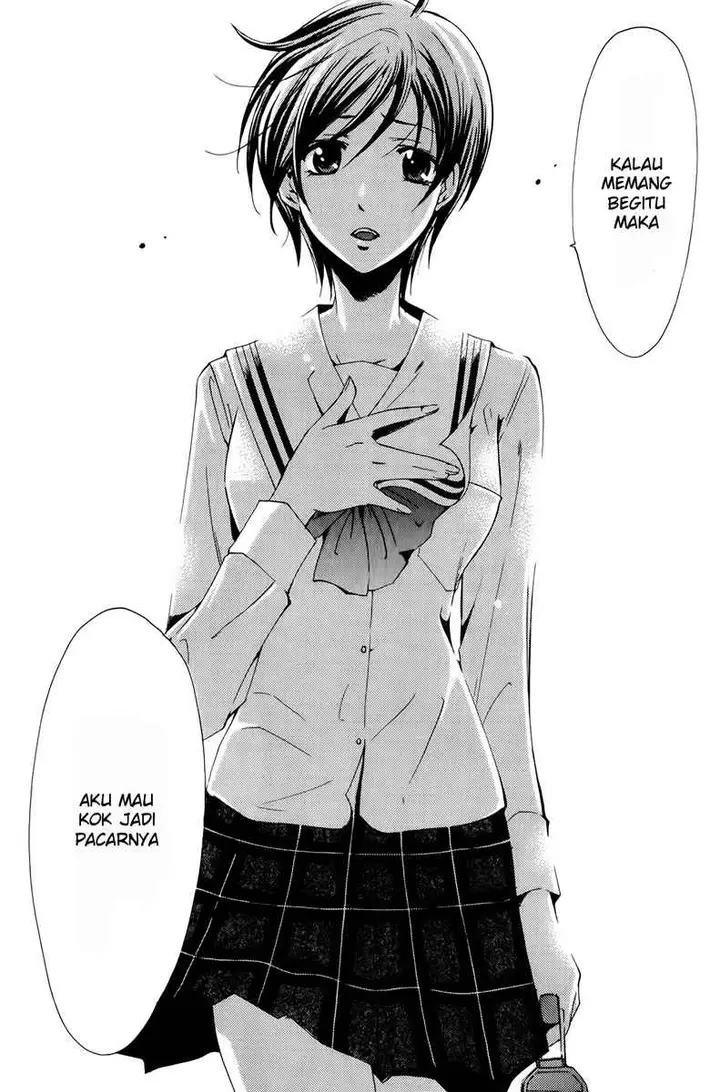 image-komik-kimi-no-iru-machi-chapter-71-15/19