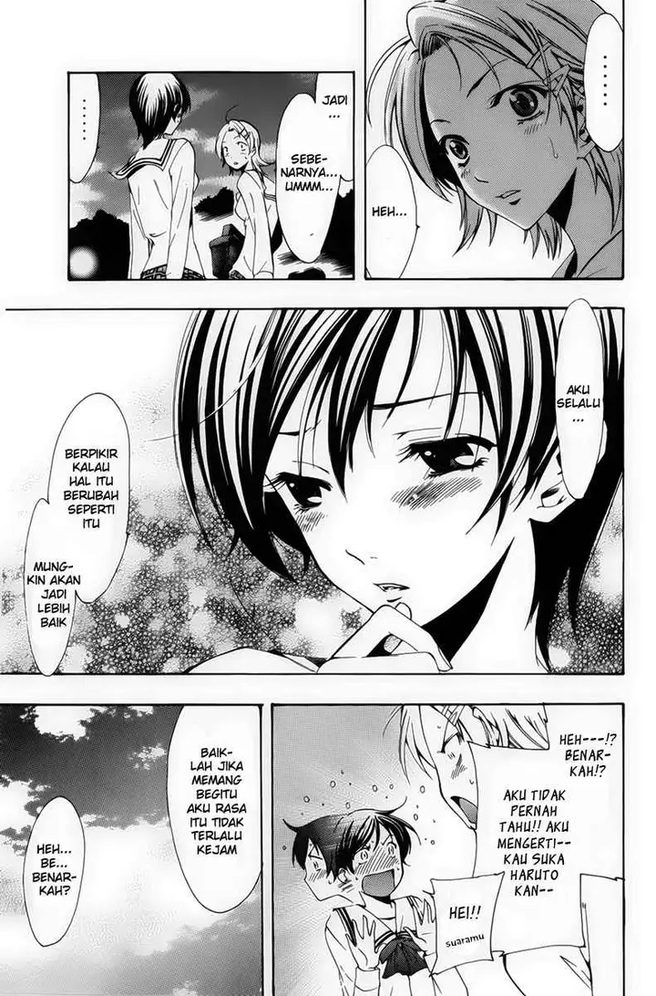 image-komik-kimi-no-iru-machi-chapter-71-16/19