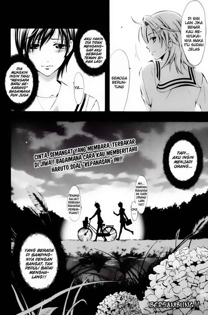 image-komik-kimi-no-iru-machi-chapter-71-17/19