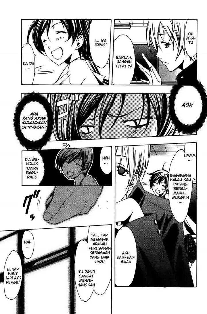 image-komik-kimi-no-iru-machi-chapter-72-6/19