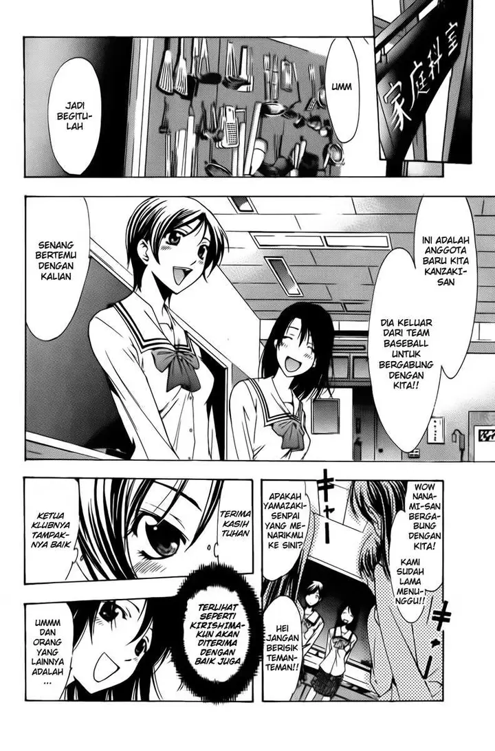 image-komik-kimi-no-iru-machi-chapter-72-9/19