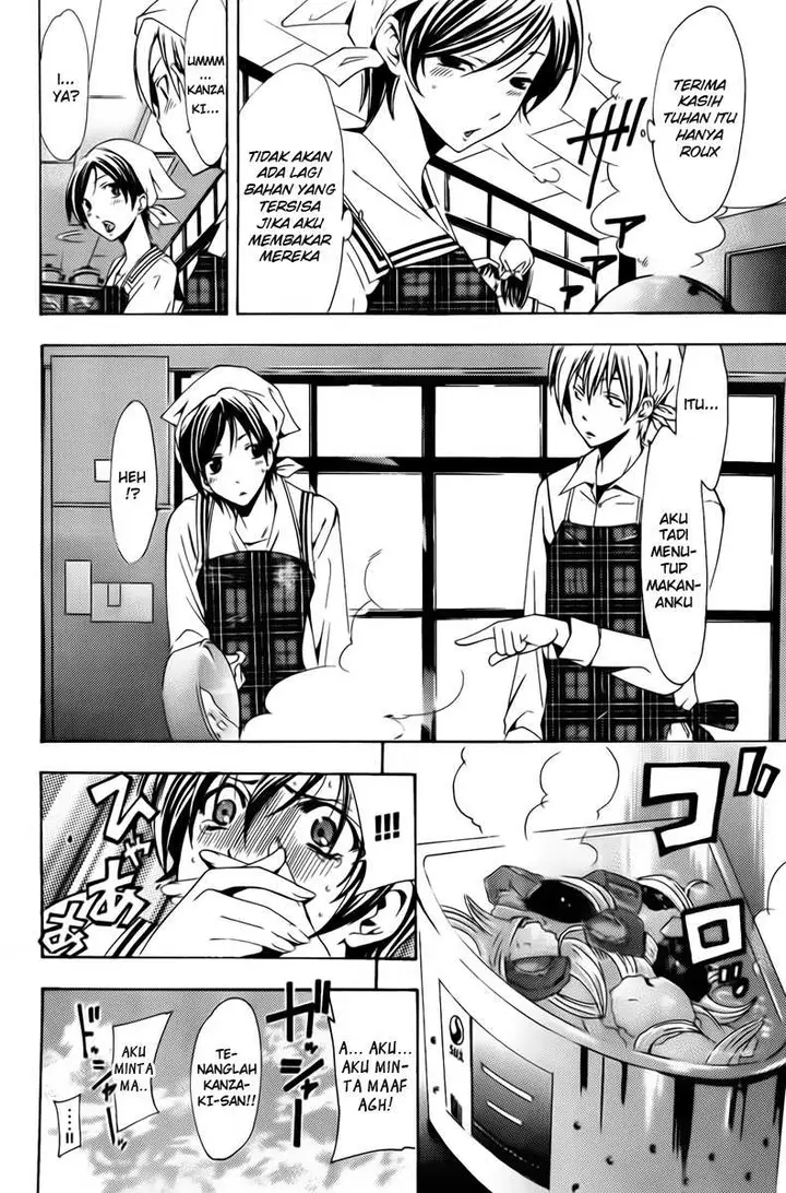 image-komik-kimi-no-iru-machi-chapter-72-13/19