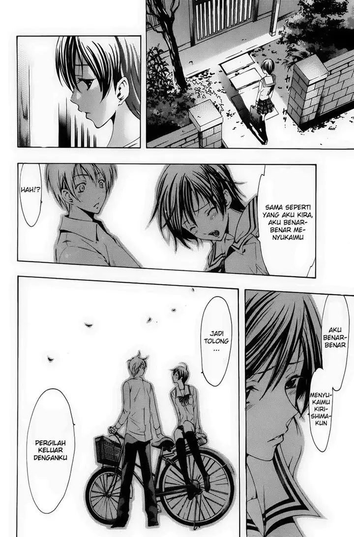 image-komik-kimi-no-iru-machi-chapter-74-1/19