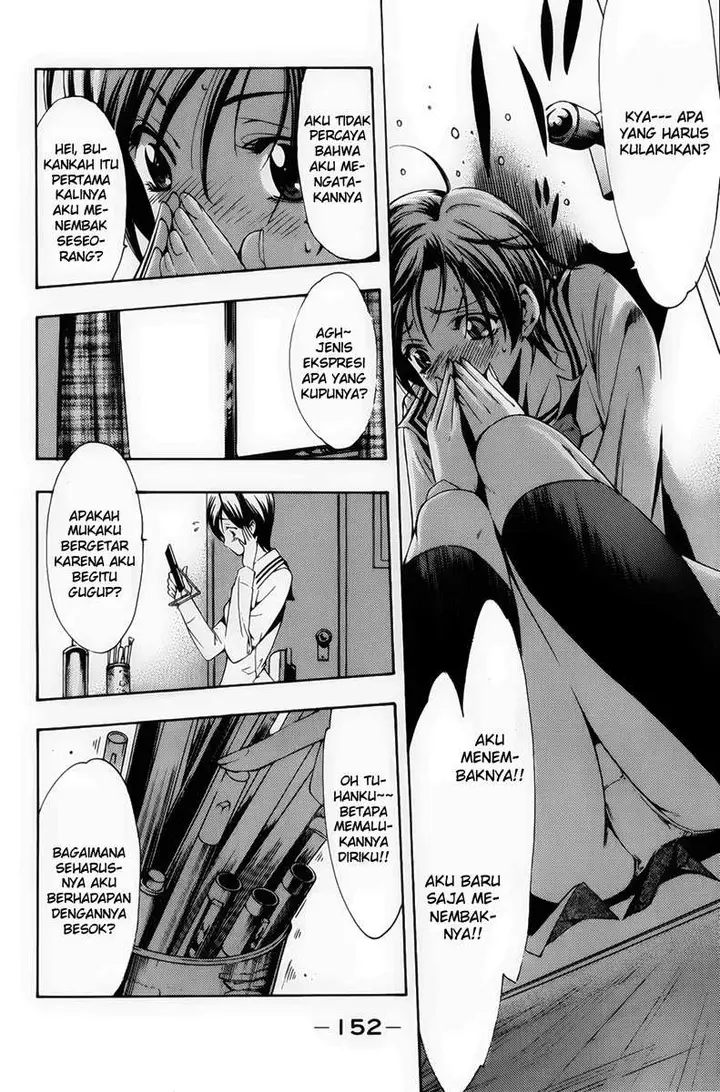 image-komik-kimi-no-iru-machi-chapter-74-3/19