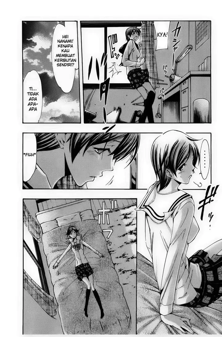 image-komik-kimi-no-iru-machi-chapter-74-4/19
