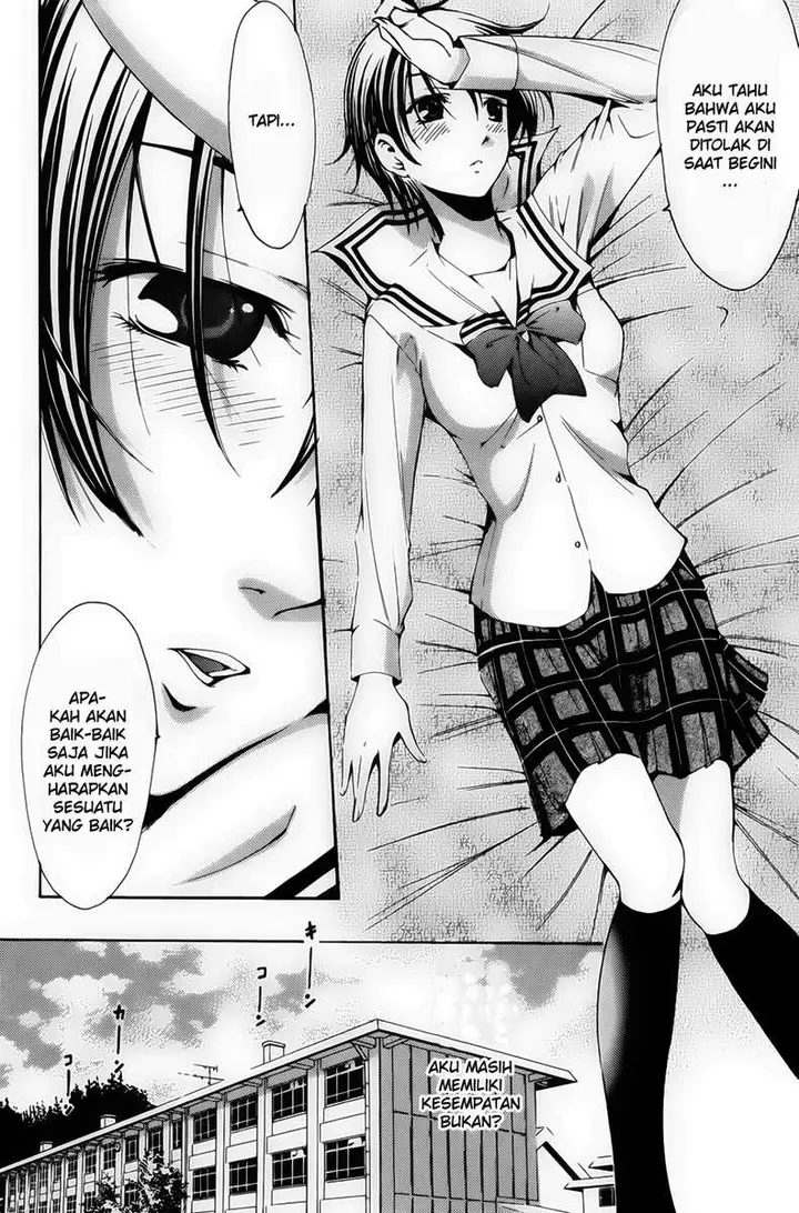 image-komik-kimi-no-iru-machi-chapter-74-5/19