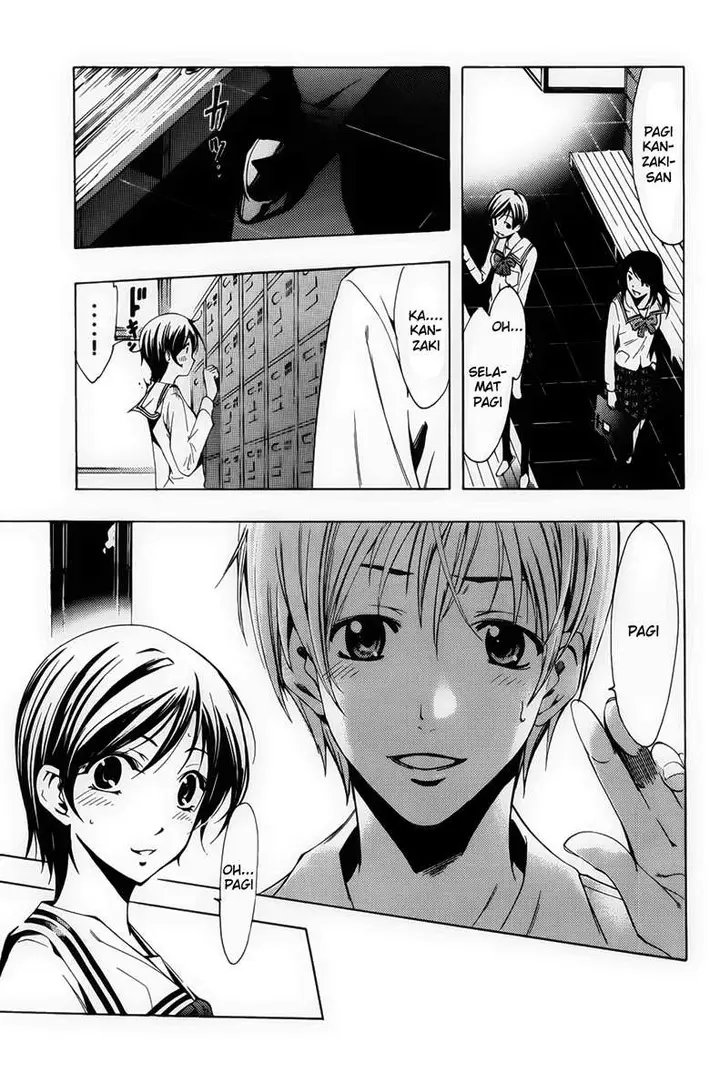 image-komik-kimi-no-iru-machi-chapter-74-6/19