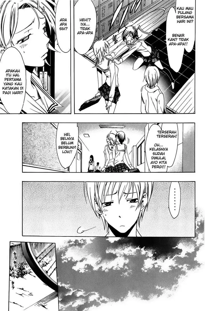image-komik-kimi-no-iru-machi-chapter-74-8/19
