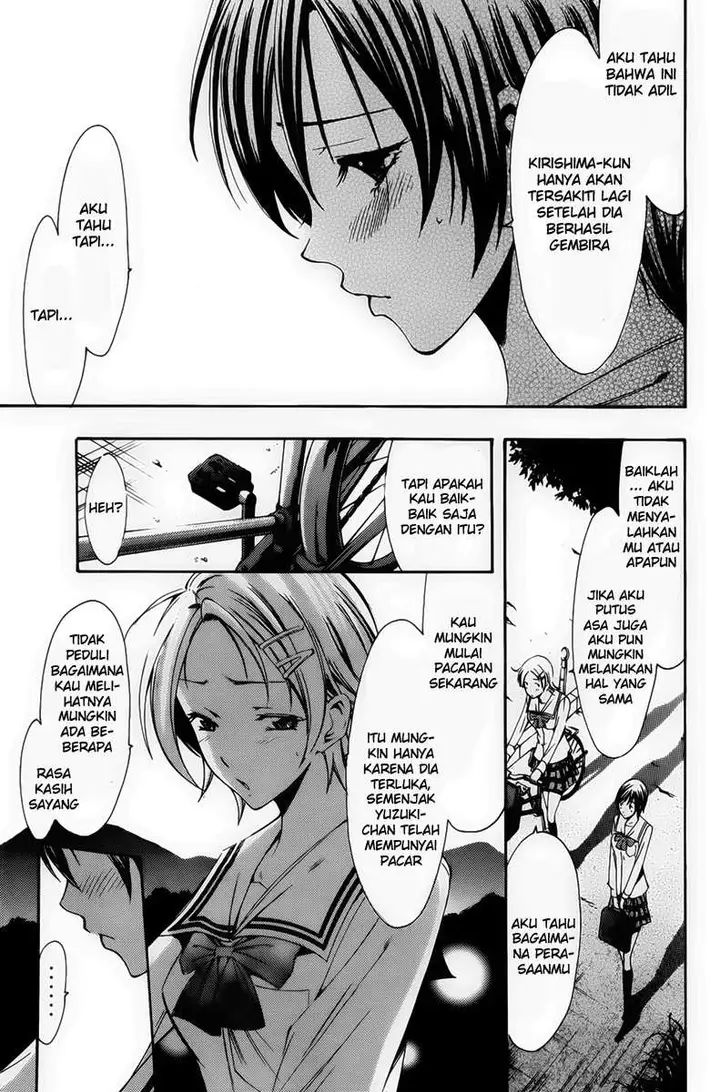 image-komik-kimi-no-iru-machi-chapter-74-12/19