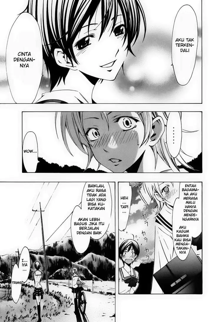 image-komik-kimi-no-iru-machi-chapter-74-14/19