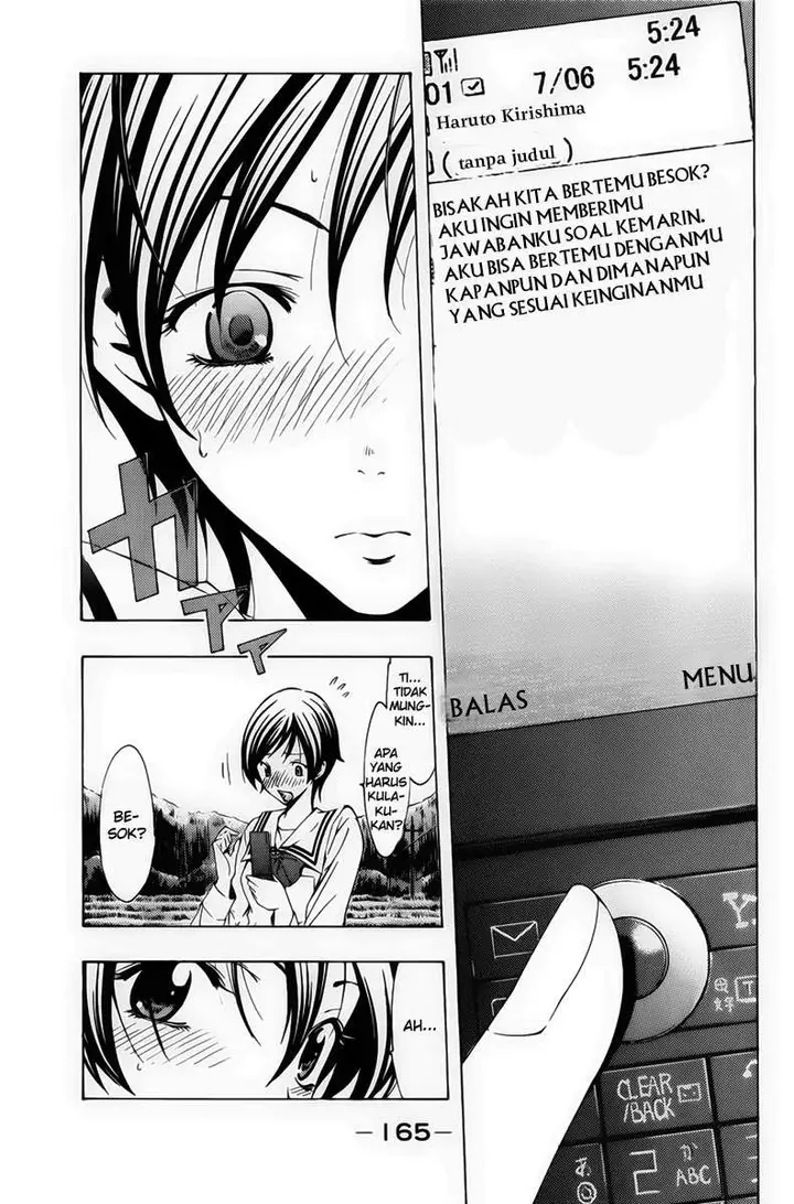 image-komik-kimi-no-iru-machi-chapter-74-16/19