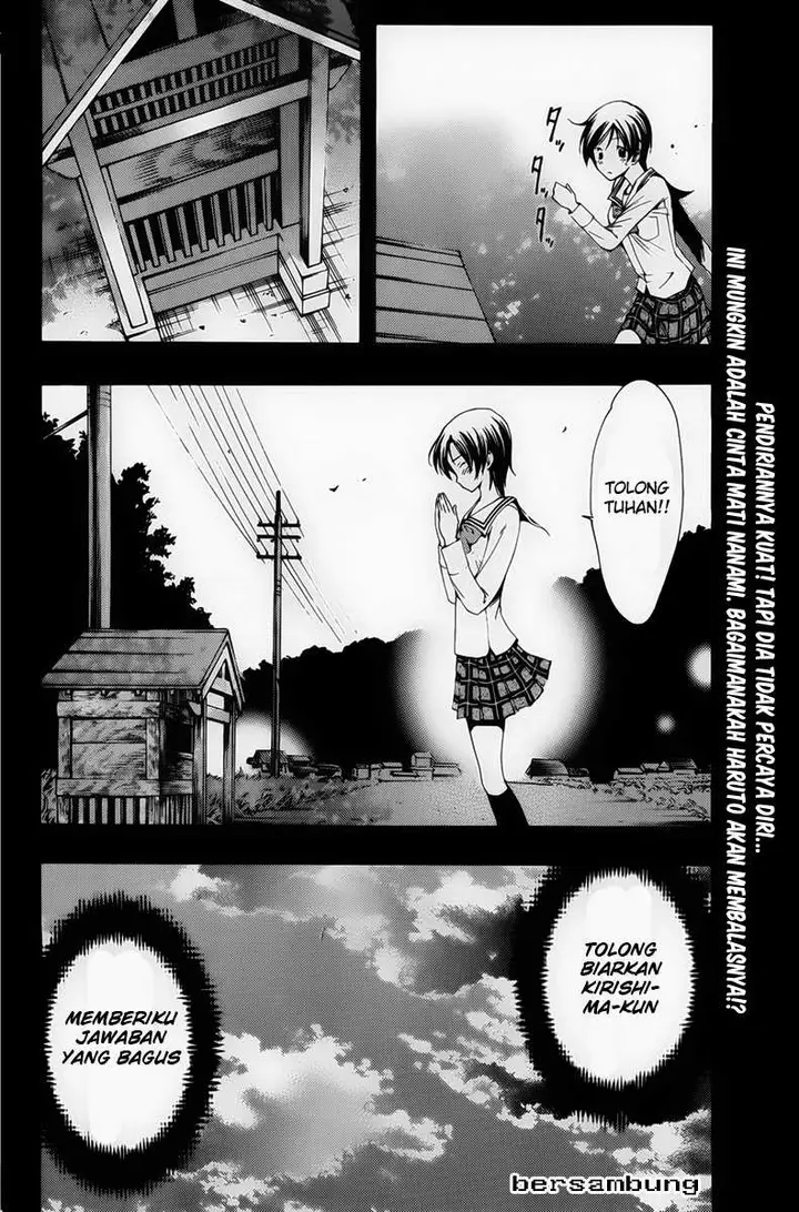 image-komik-kimi-no-iru-machi-chapter-74-17/19