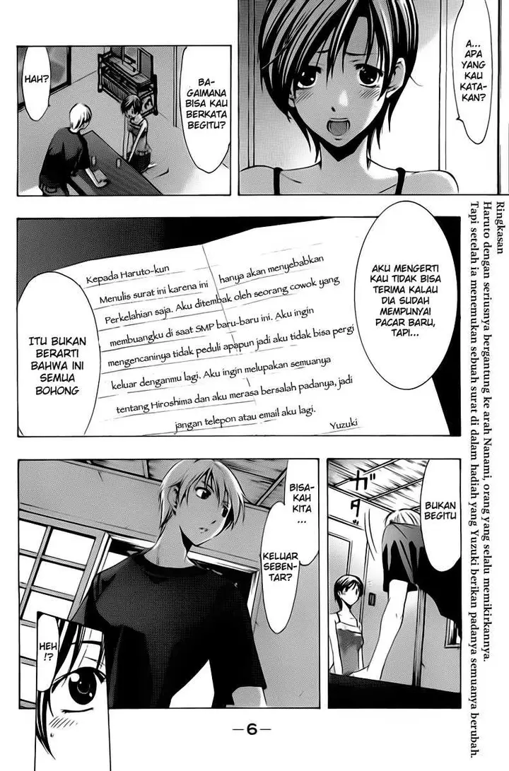 image-komik-kimi-no-iru-machi-chapter-75-1/19