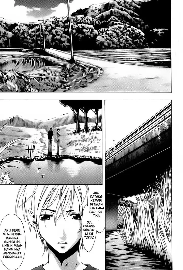 image-komik-kimi-no-iru-machi-chapter-75-2/19
