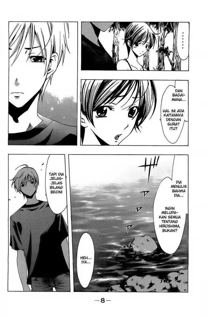 image-komik-kimi-no-iru-machi-chapter-75-3/19