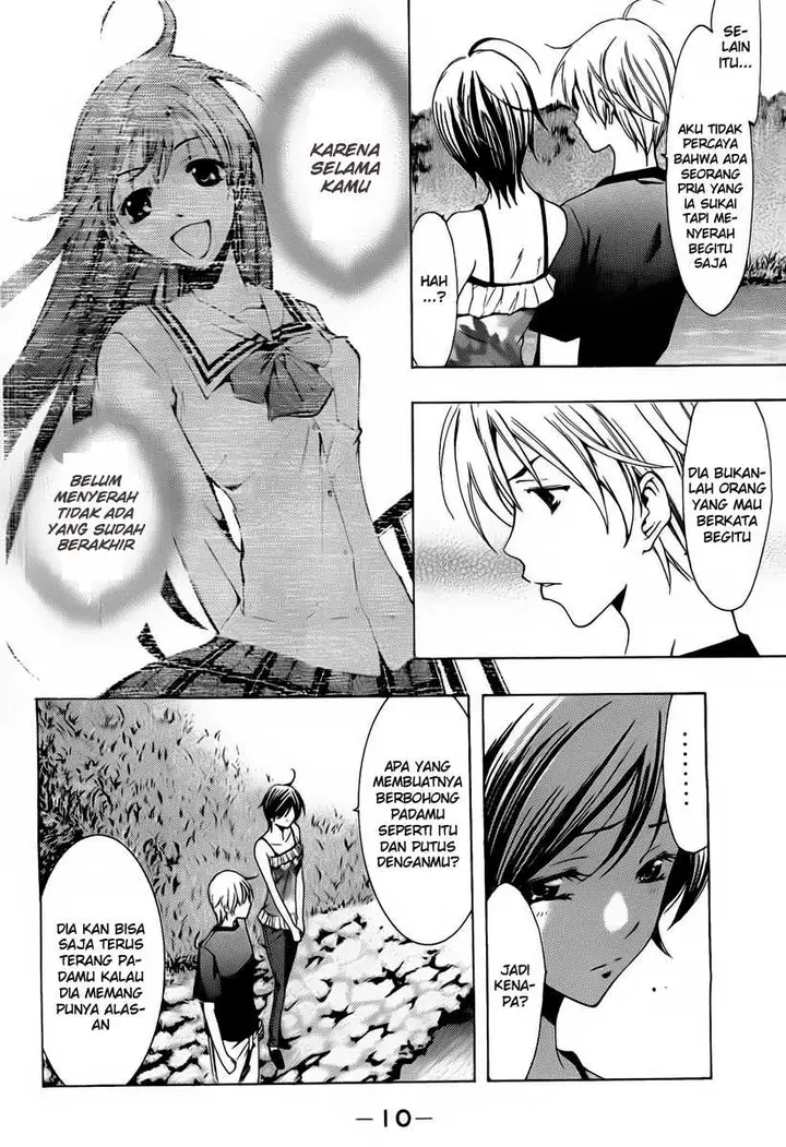 image-komik-kimi-no-iru-machi-chapter-75-5/19