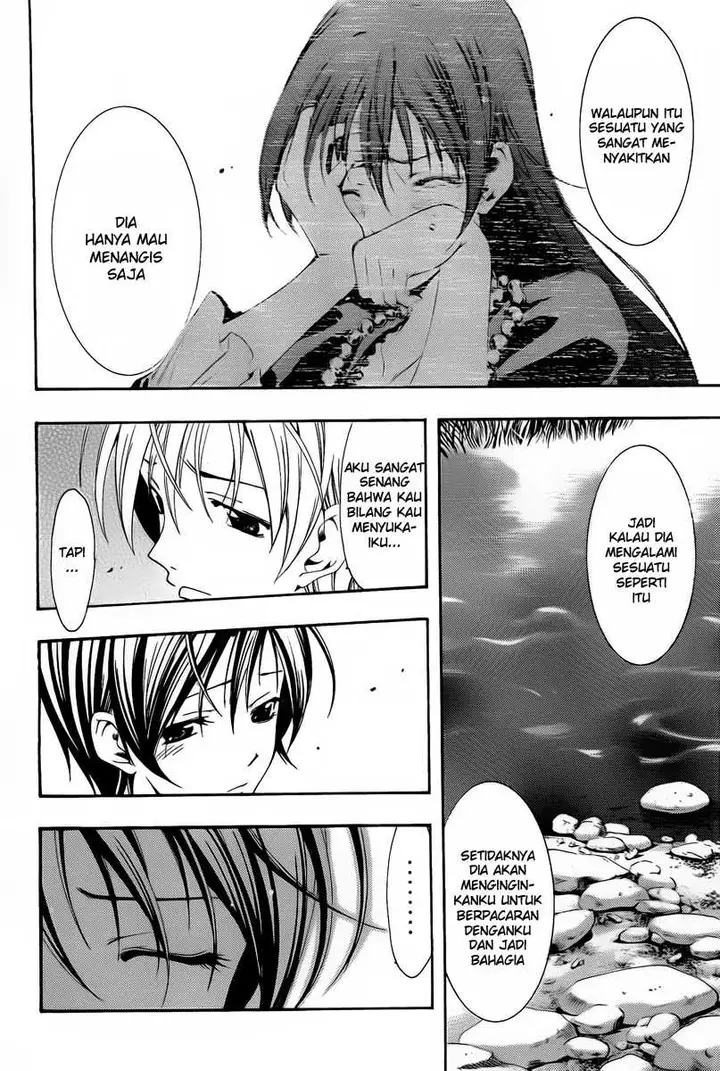 image-komik-kimi-no-iru-machi-chapter-75-7/19