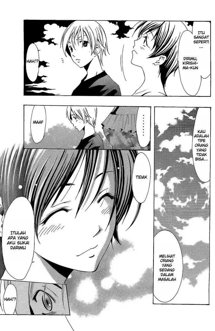 image-komik-kimi-no-iru-machi-chapter-75-8/19