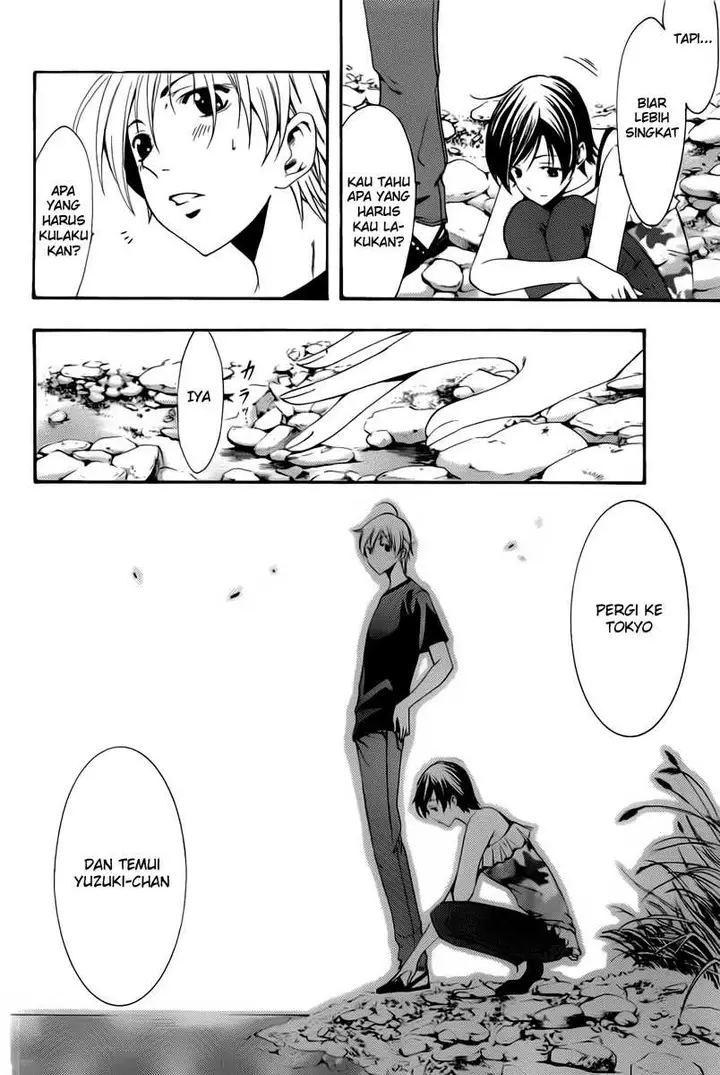 image-komik-kimi-no-iru-machi-chapter-75-9/19