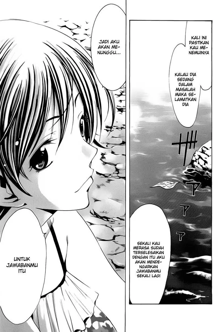 image-komik-kimi-no-iru-machi-chapter-75-10/19