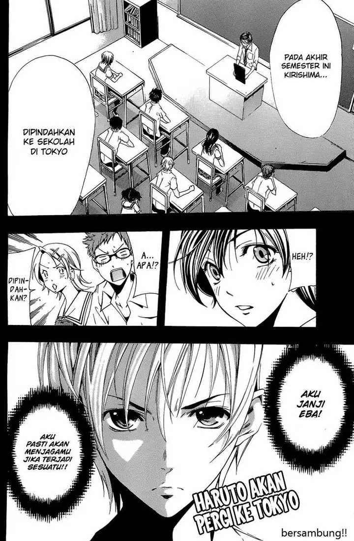image-komik-kimi-no-iru-machi-chapter-75-17/19