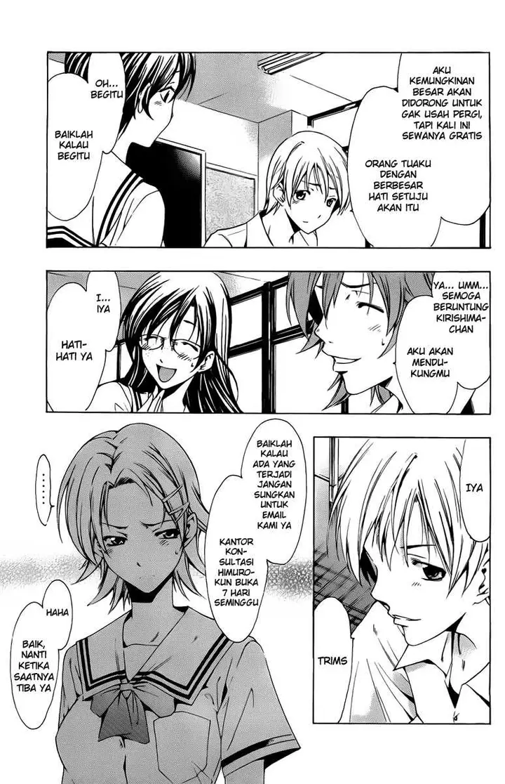 image-komik-kimi-no-iru-machi-chapter-77-4/19