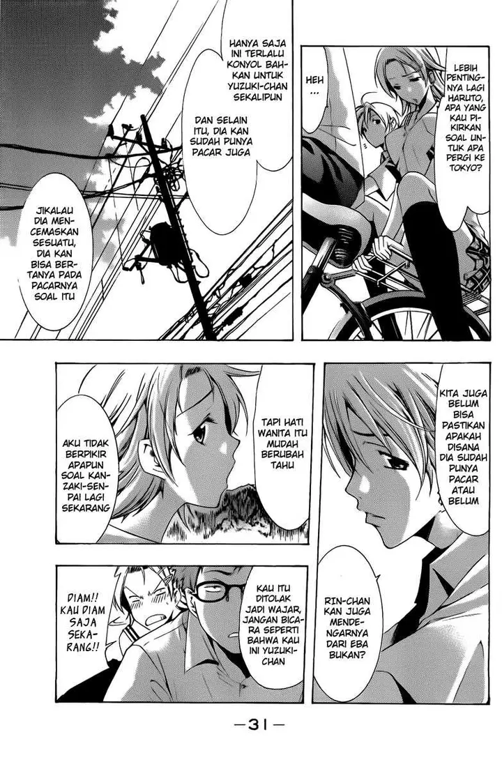 image-komik-kimi-no-iru-machi-chapter-77-8/19