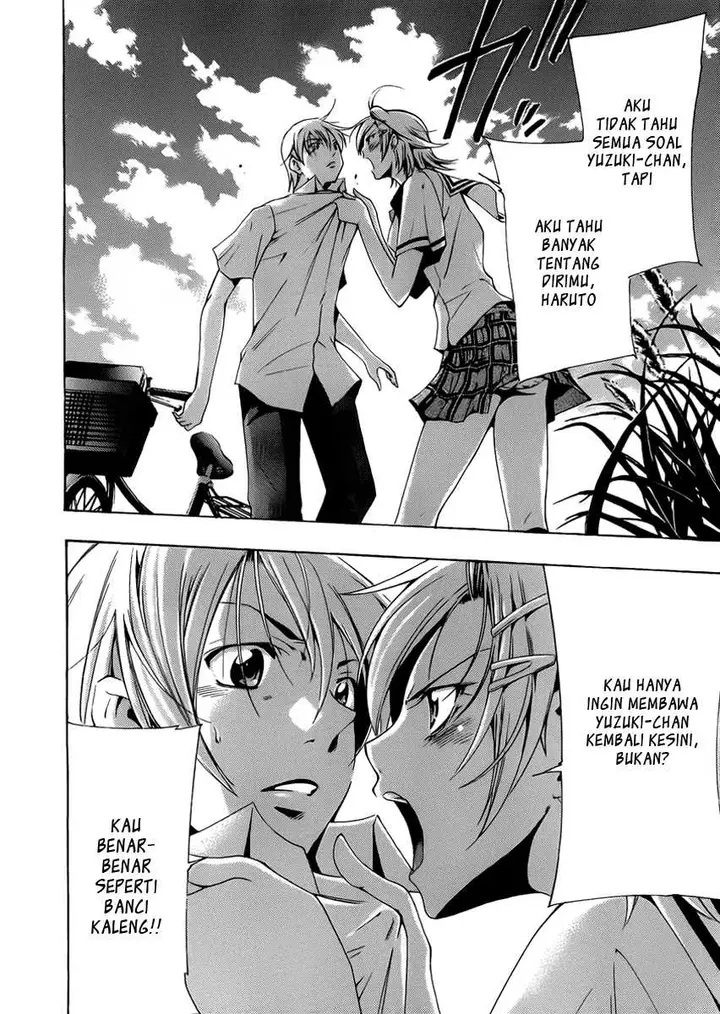 image-komik-kimi-no-iru-machi-chapter-77-13/19