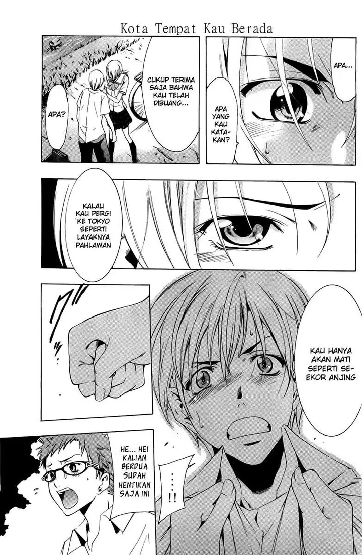 image-komik-kimi-no-iru-machi-chapter-77-14/19