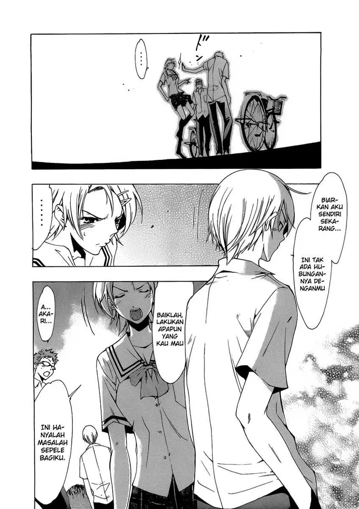 image-komik-kimi-no-iru-machi-chapter-77-15/19