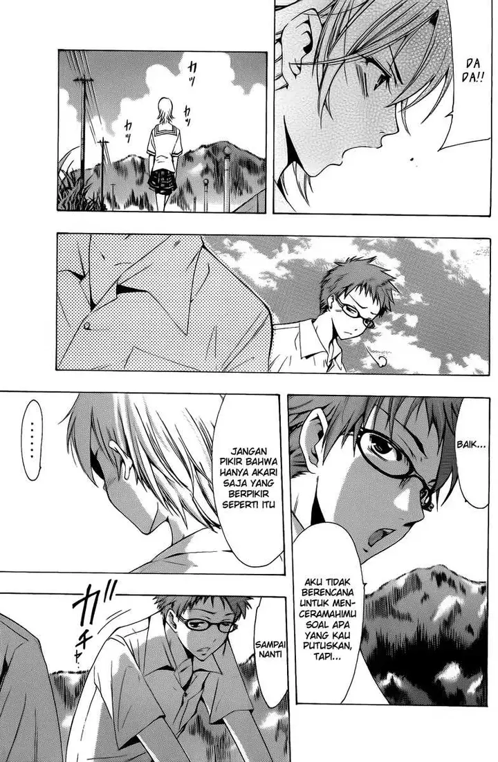 image-komik-kimi-no-iru-machi-chapter-77-16/19