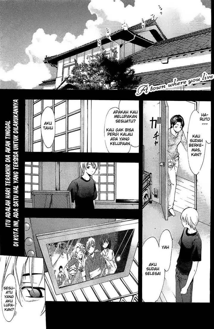 image-komik-kimi-no-iru-machi-chapter-78-3/22