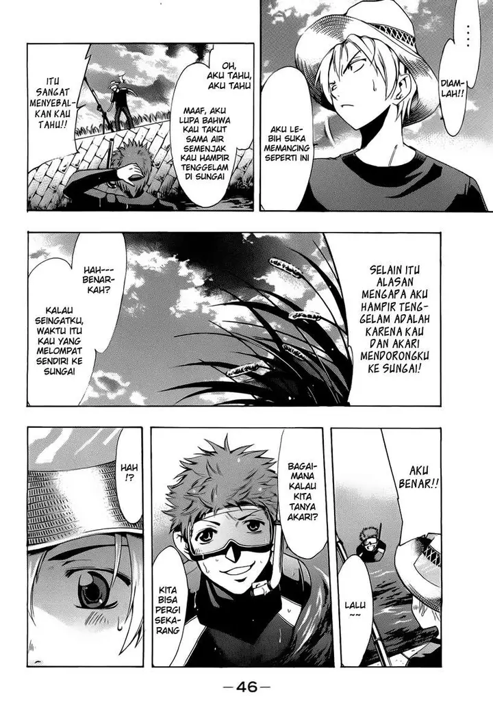 image-komik-kimi-no-iru-machi-chapter-78-8/22