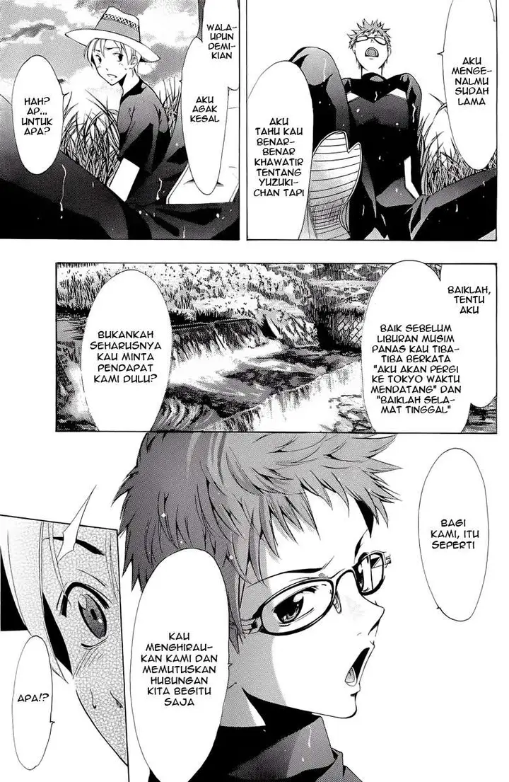 image-komik-kimi-no-iru-machi-chapter-78-11/22