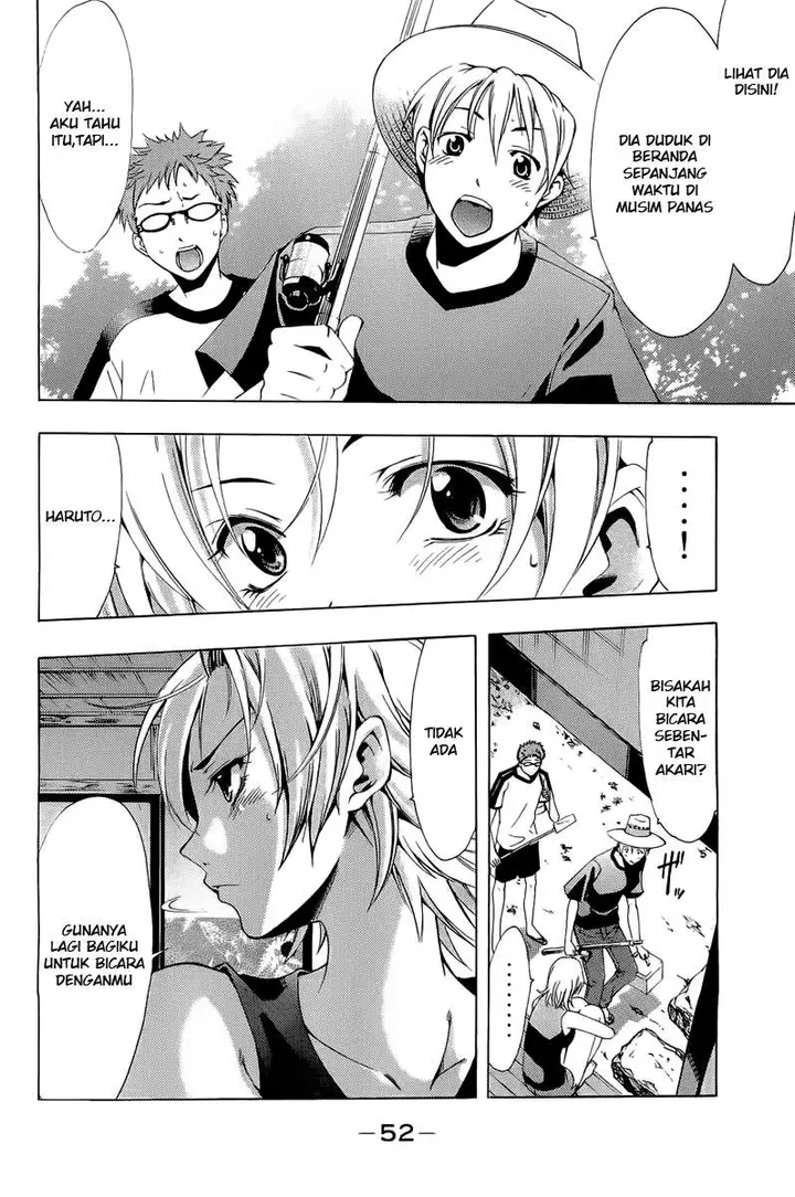 image-komik-kimi-no-iru-machi-chapter-78-14/22