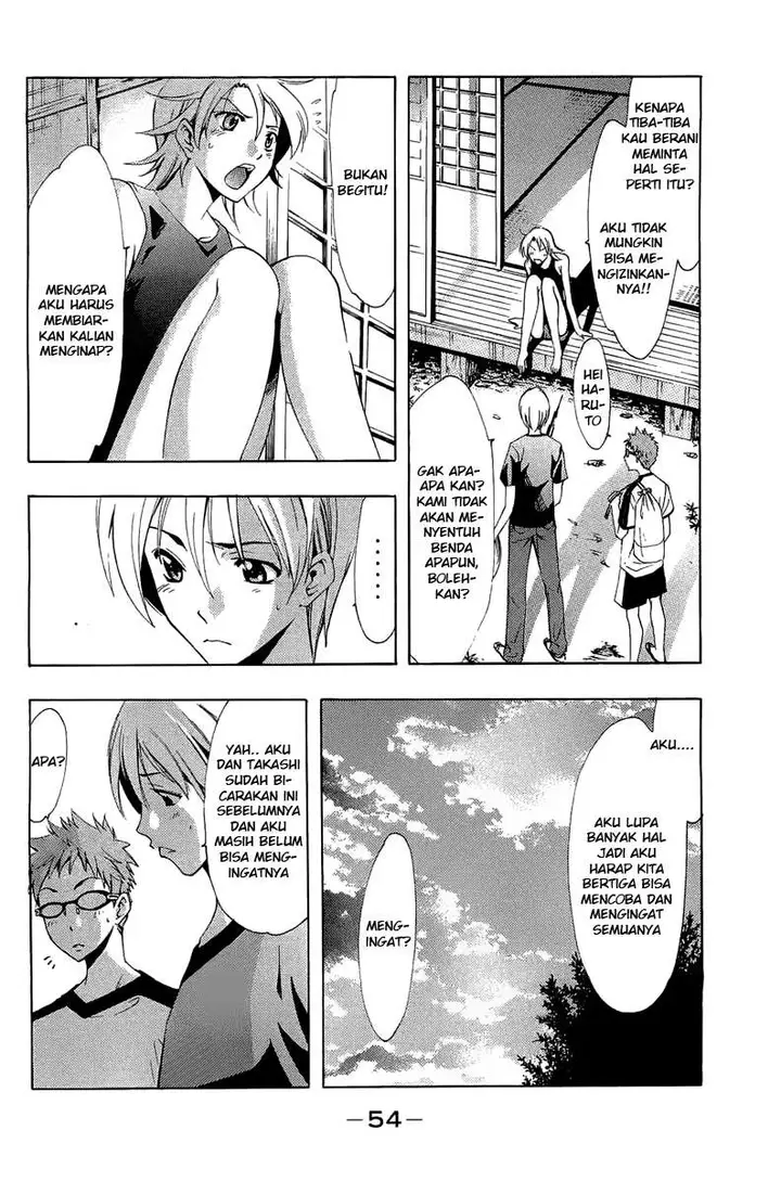 image-komik-kimi-no-iru-machi-chapter-78-16/22