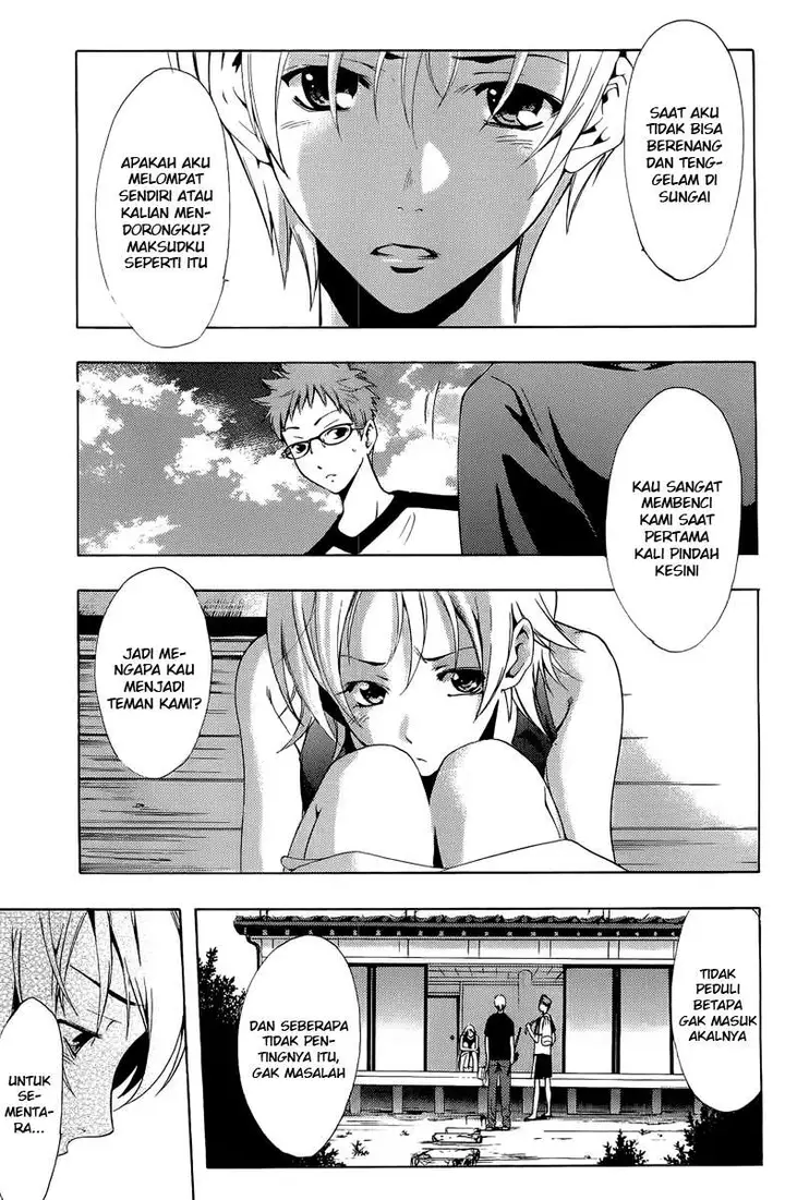 image-komik-kimi-no-iru-machi-chapter-78-17/22