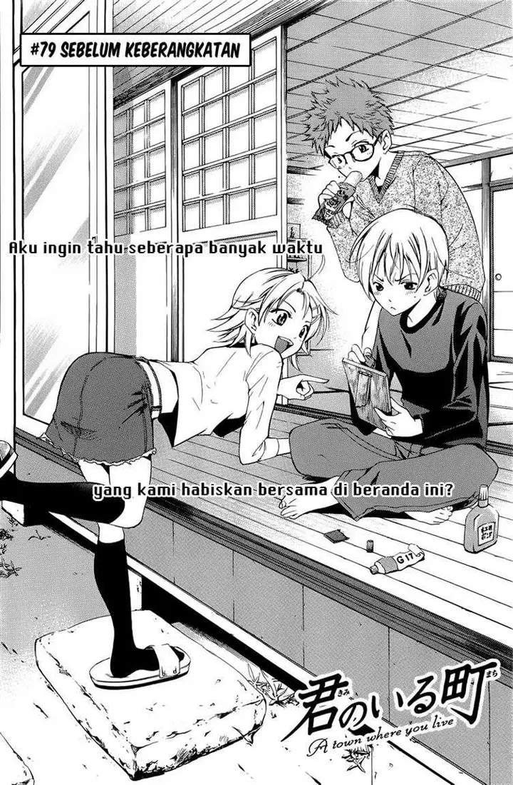 image-komik-kimi-no-iru-machi-chapter-79-0/19