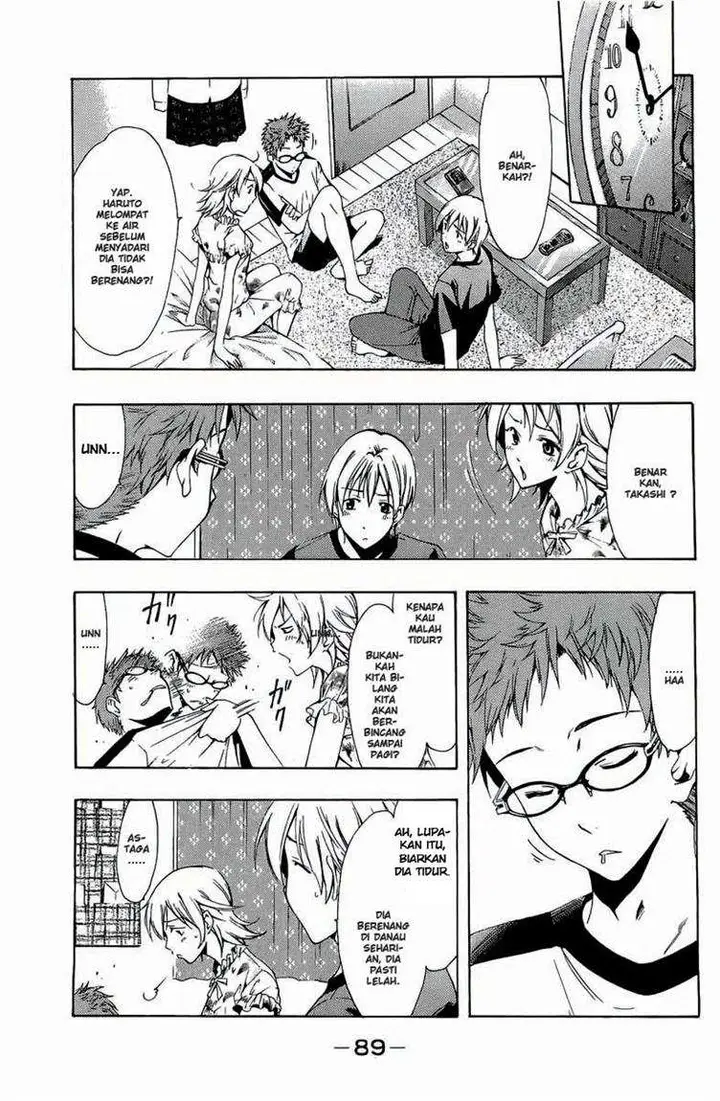 image-komik-kimi-no-iru-machi-chapter-79-5/19