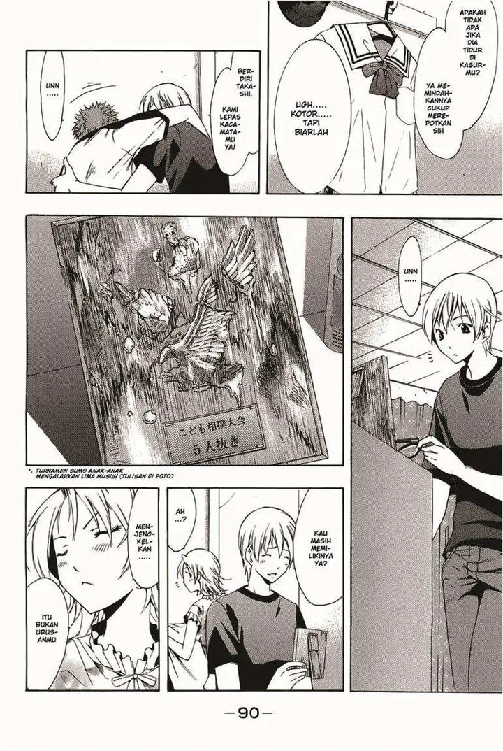 image-komik-kimi-no-iru-machi-chapter-79-6/19