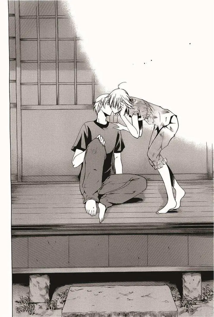 image-komik-kimi-no-iru-machi-chapter-79-16/19