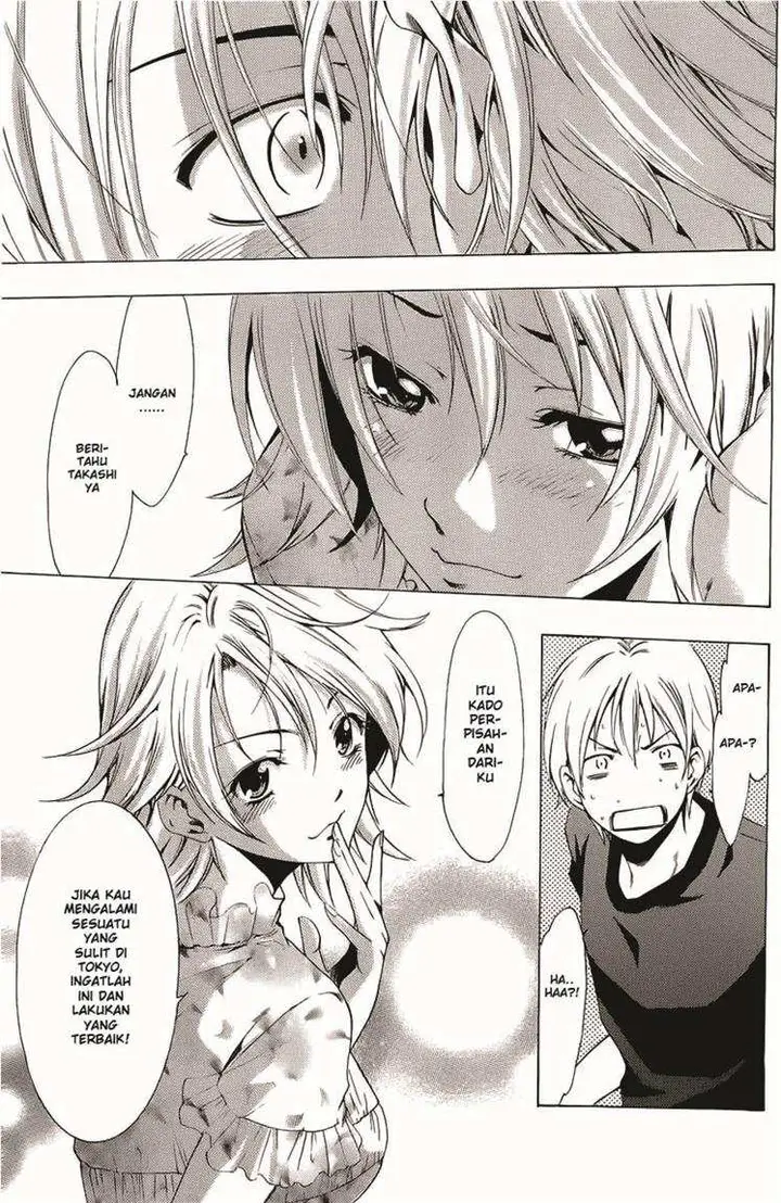 image-komik-kimi-no-iru-machi-chapter-79-17/19